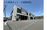 市原市五井西アパート