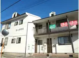コーポ中川