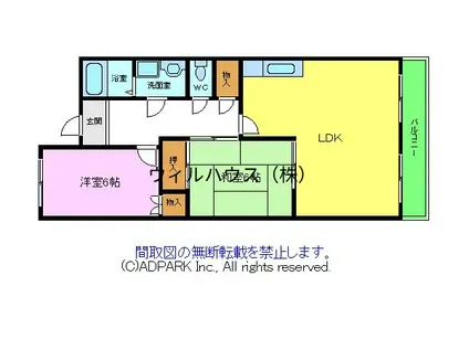 グレース西之町(2LDK/4階)の間取り写真