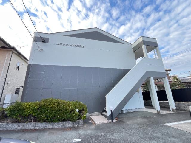 エポックハウス西桜木