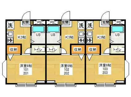 ミネオハイツ(1K/2階)の間取り写真