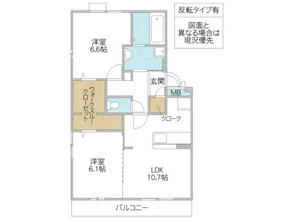 SIDETHREE A(2LDK/2階)の間取り写真