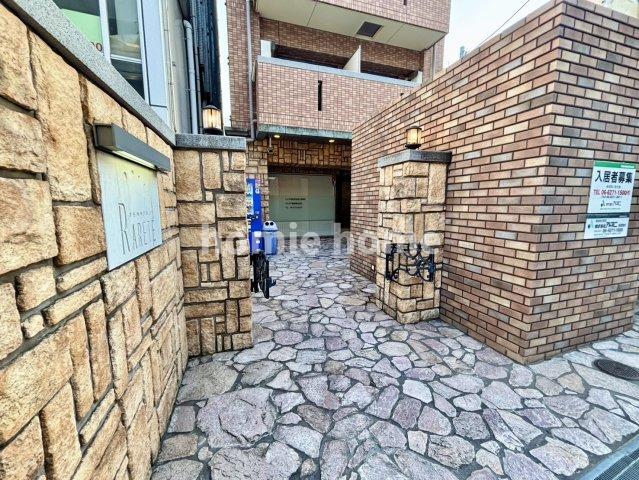 ラルテ天王寺