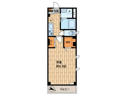 シャンテ鷺沼(1K/3階)の間取り写真