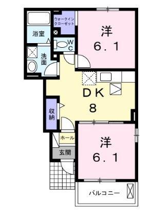 オフショア(2DK/1階)の間取り写真