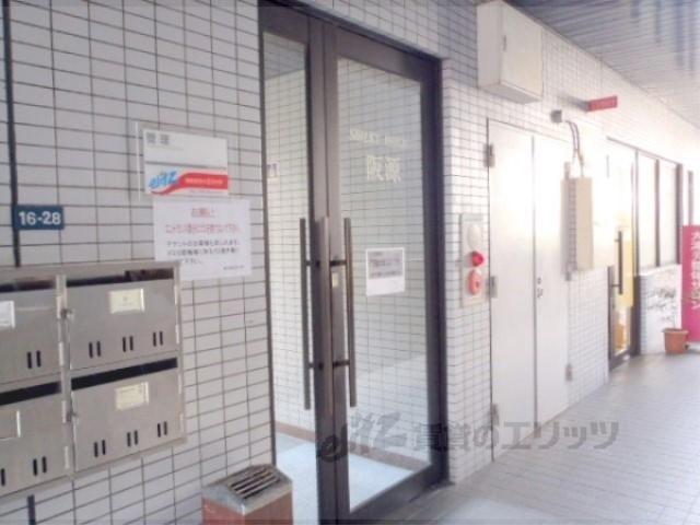 シルキーハイツ阪源