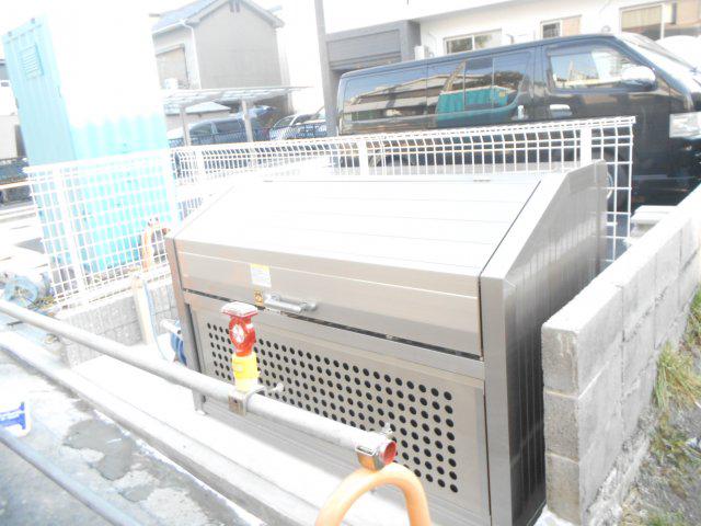 ラシュレハタゴ