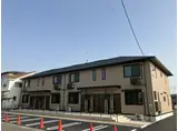 グラビティーノ小土