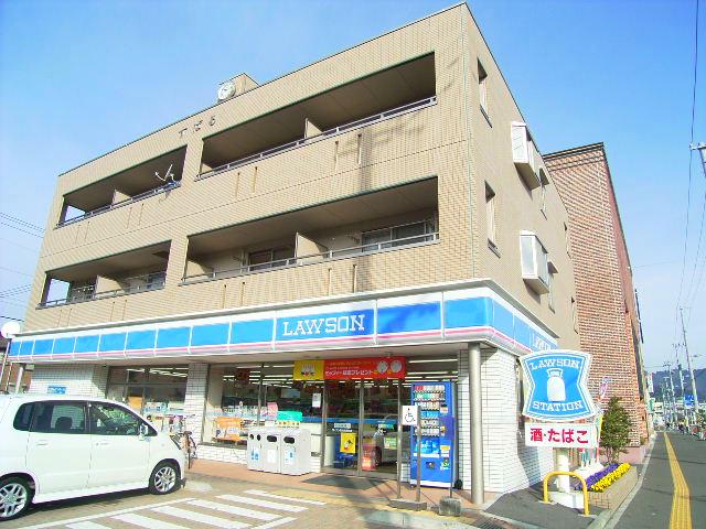 ＪＲ土讃線 高知駅 徒歩6分 3階建 築23年
