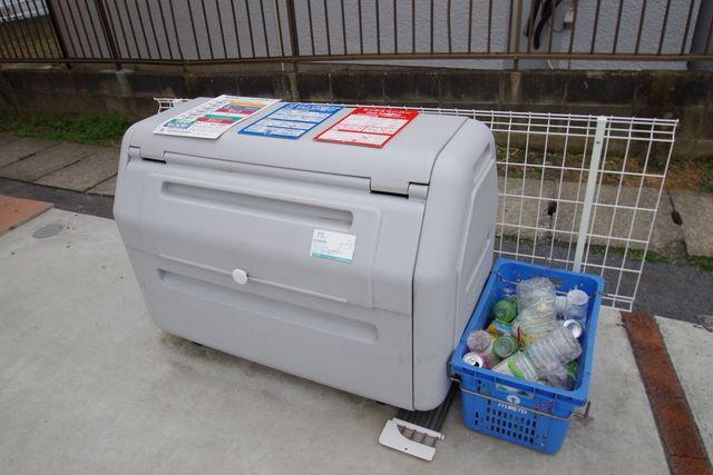 グレースアロー