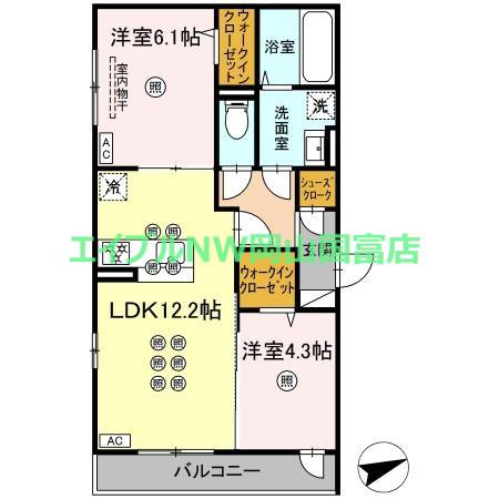 アルタ・レジデ(2LDK/2階)の間取り写真