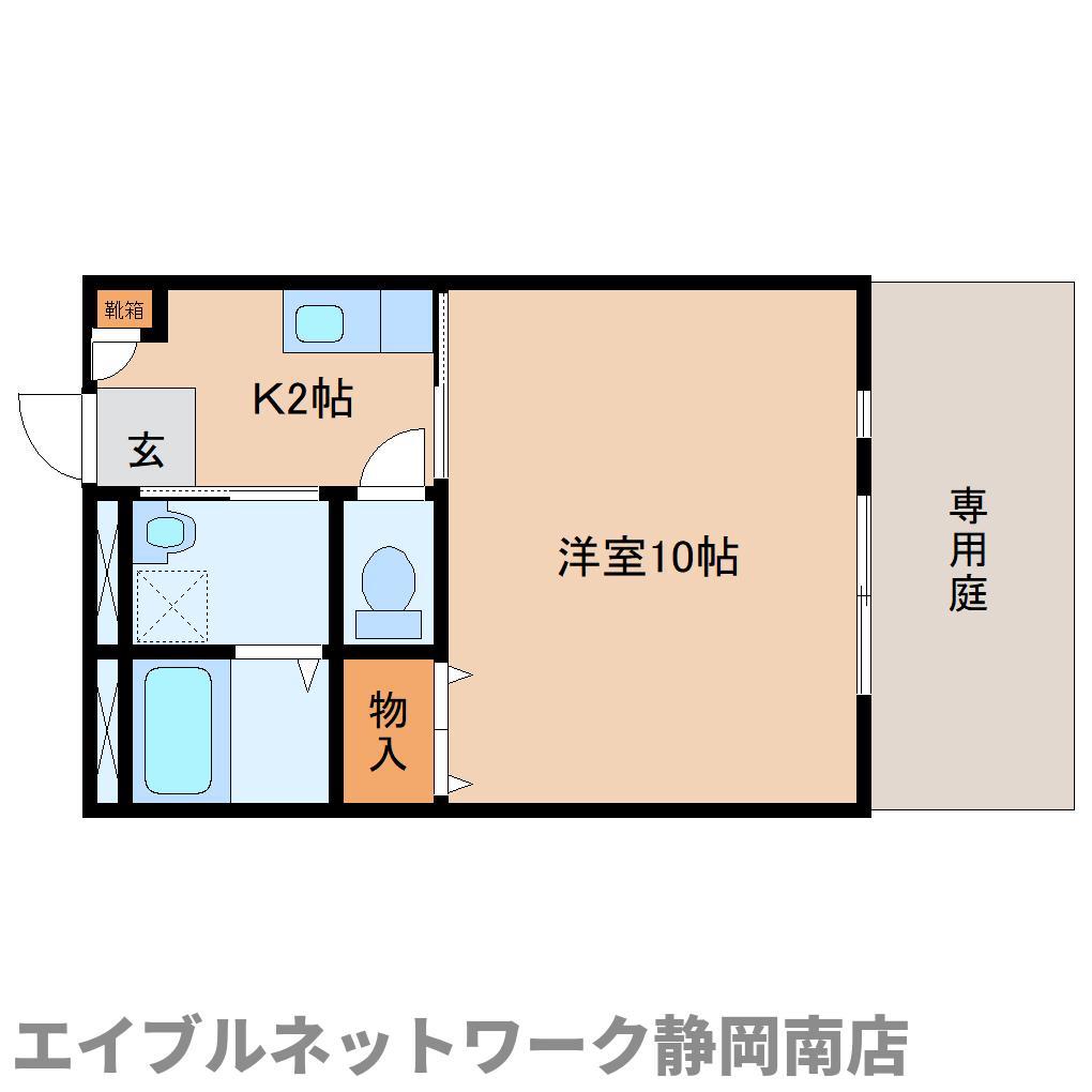ヴィラ司(1K/1階)の間取り写真