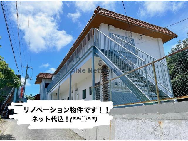 サニーレタス