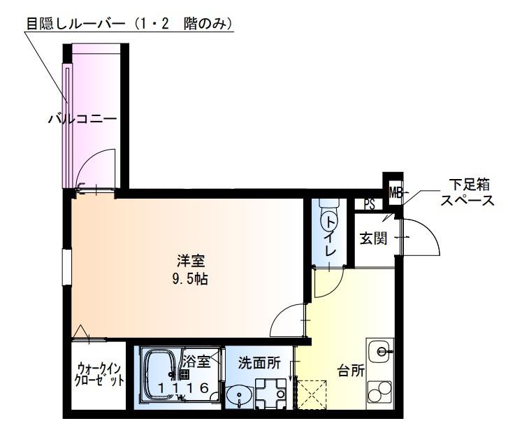 フジパレスJR淡路駅北(1K/2階)の間取り写真