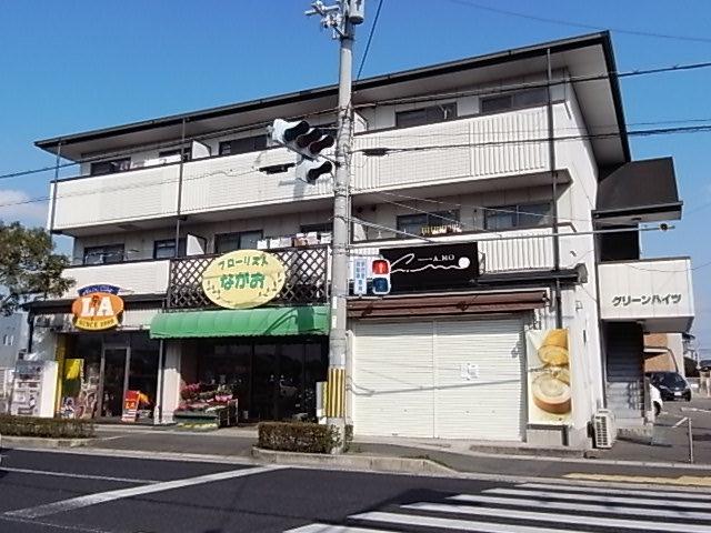グリーンハイツ
