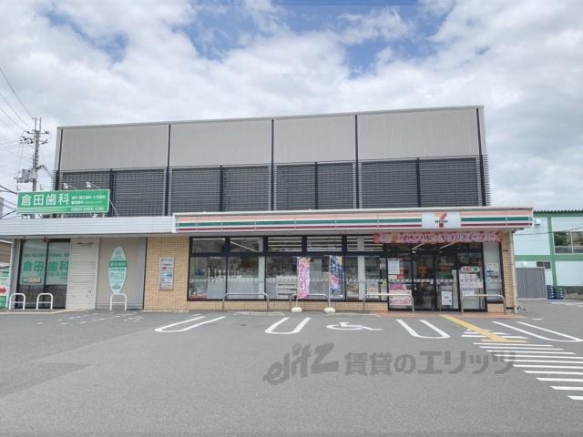 エステートピア阪本