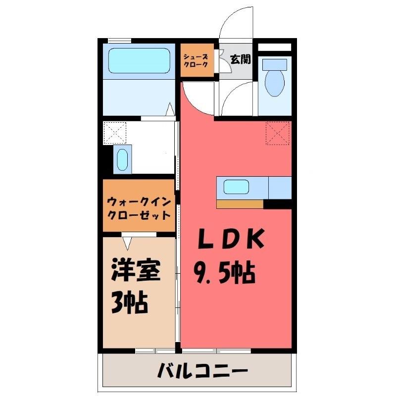 カリンビュー足利(1LDK/2階)の間取り写真