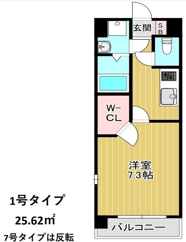レジュールアッシュ江坂(1K/8階)の間取り写真
