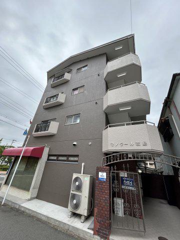 マノワール歌島