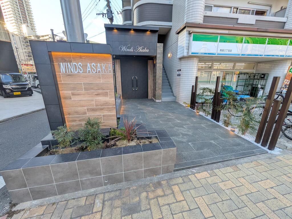 WINDS浅香