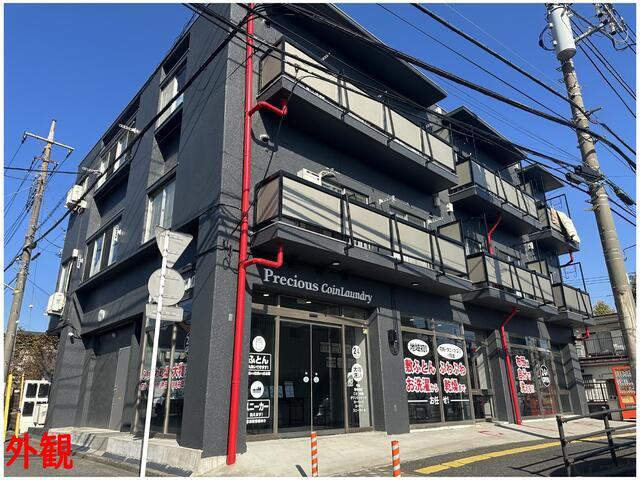プレシャス