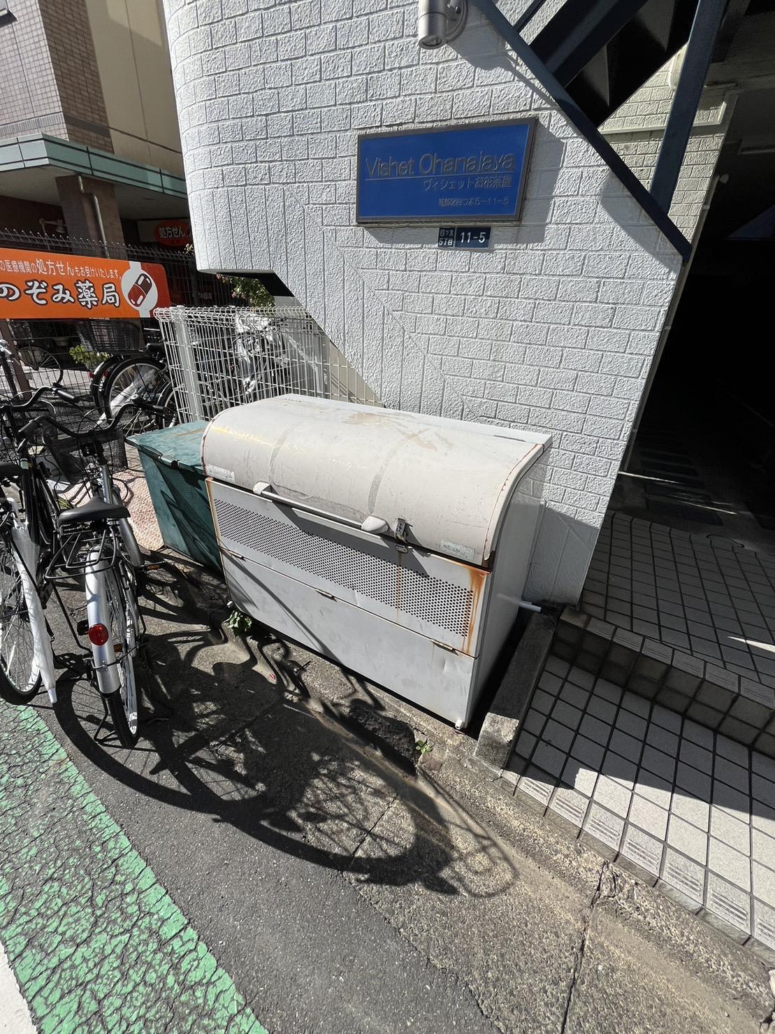 ヴィシェットお花茶屋