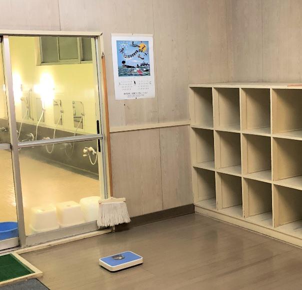 ビレッジハウス福住1号棟
