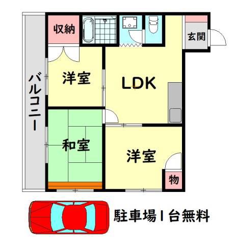 パールハイツ(3DK/4階)の間取り写真