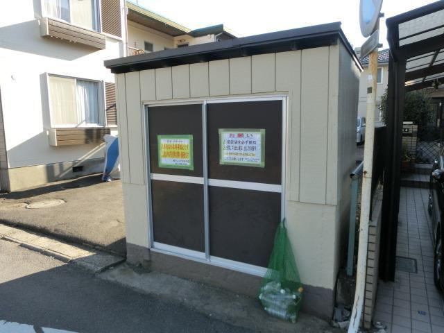 斉藤ハイツ