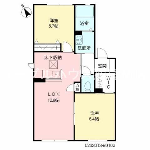 サンヒルズ田代B棟(2LDK/2階)の間取り写真