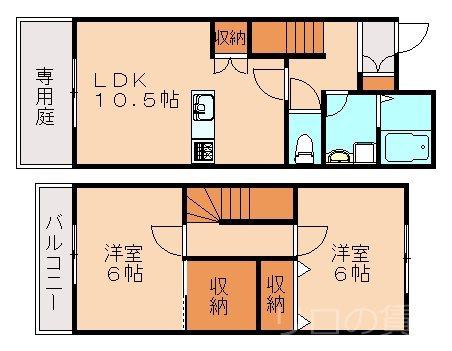 ヴェルジュ桃園公園パークスイートB棟(2LDK/1階)の間取り写真