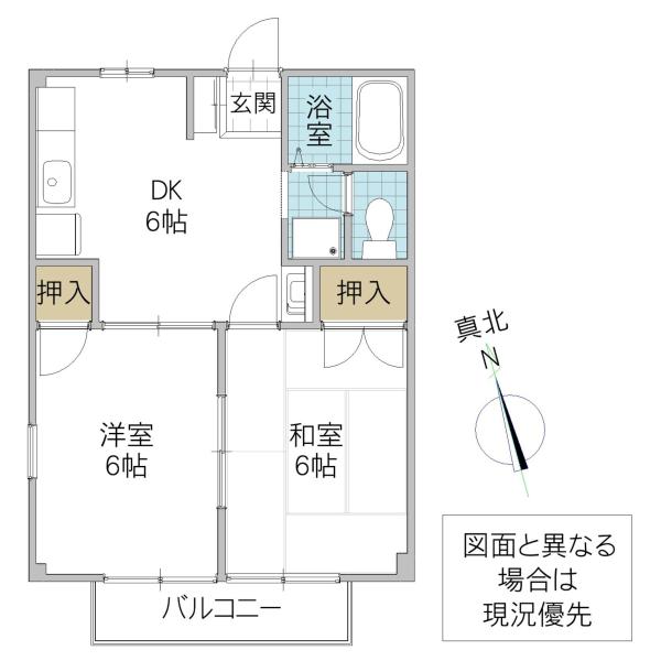 スカイコート(2DK/2階)の間取り写真