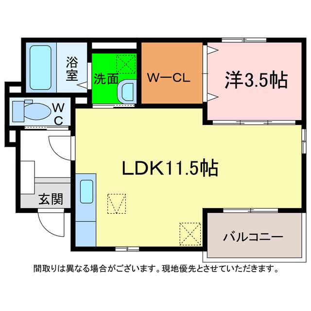 ルミエール六反地(1LDK/1階)の間取り写真