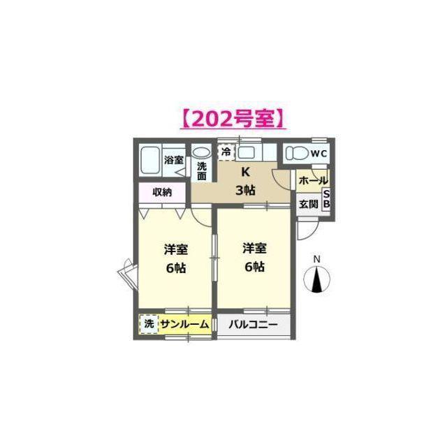 グランディールFII AB棟(2K/2階)の間取り写真