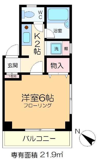 エヌ・アールビルA(1K/1階)の間取り写真