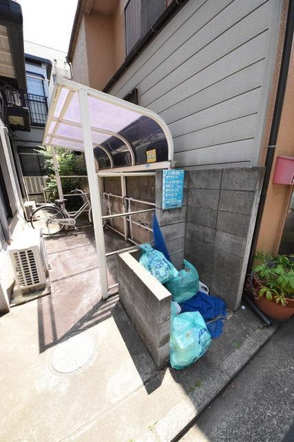 コーポ三愛