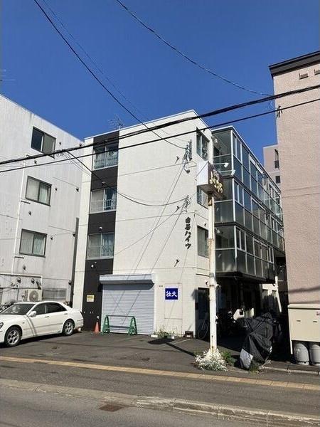 白石ハイツ