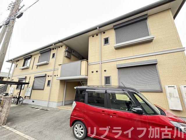 シャーメゾン米田