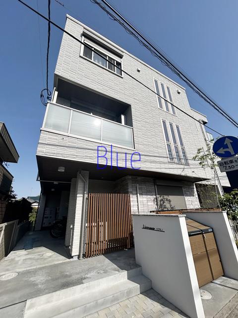 リブラーノ