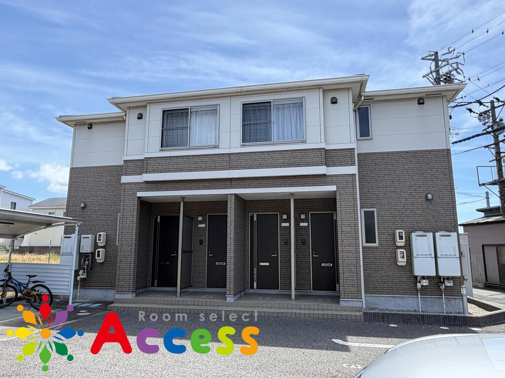 サン・ベリー