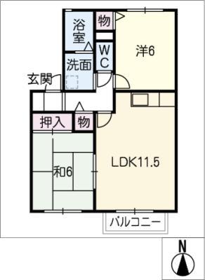 フレマリールI(2LDK/2階)の間取り写真