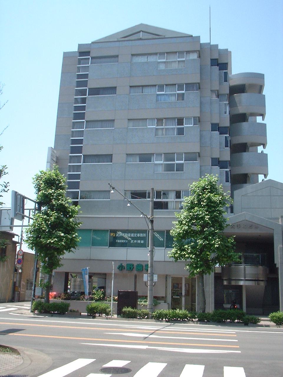 大手町ビル