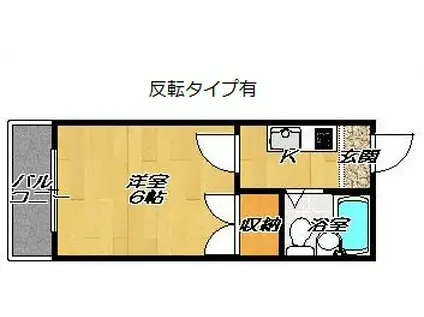 三柏ハイツ(1K/3階)の間取り写真