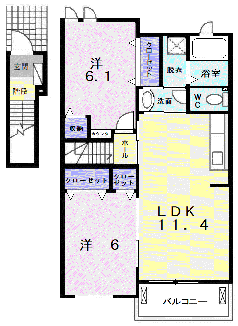 リアンジェ(2LDK/2階)の間取り写真