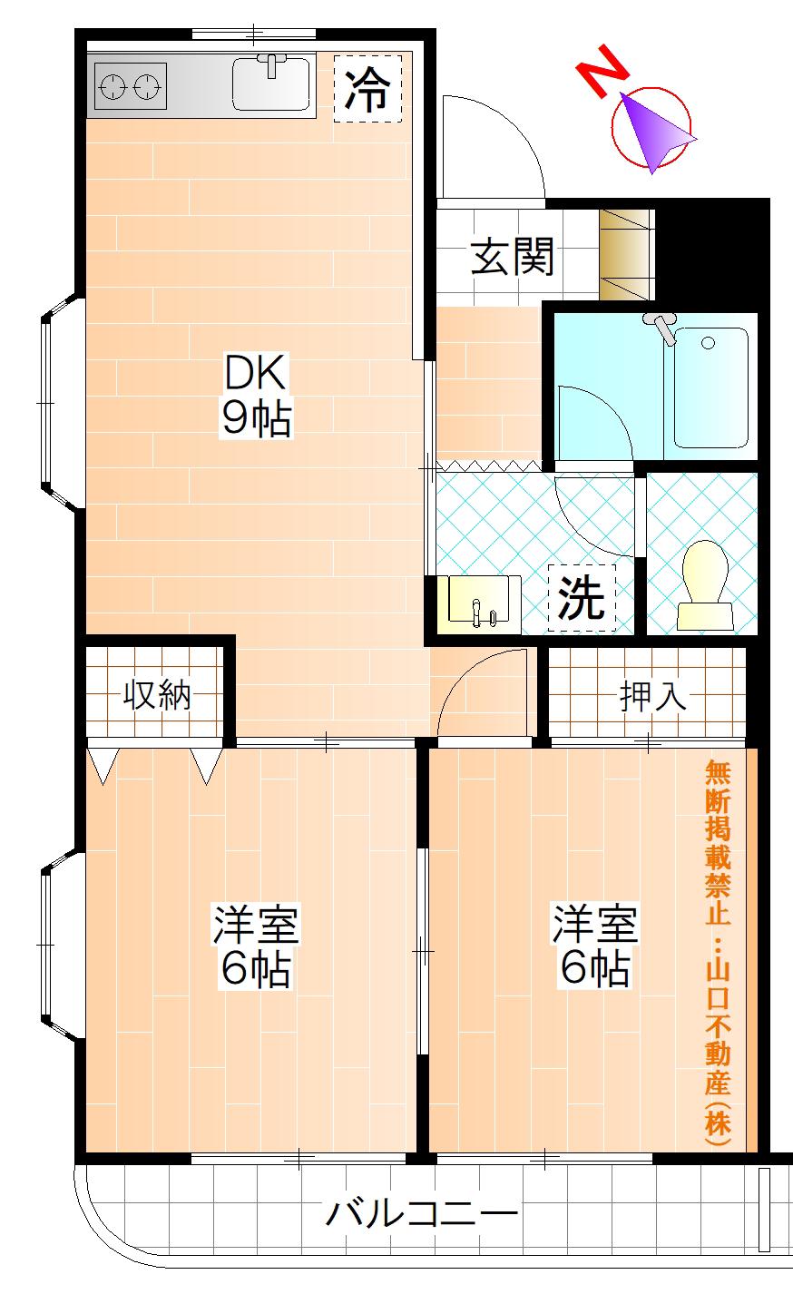 ストークマンション(2DK/4階)の間取り写真
