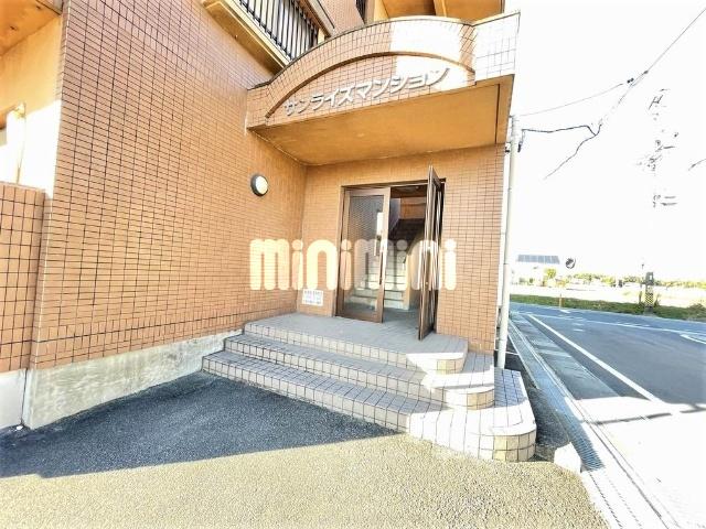 サンライズマンション