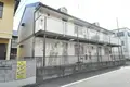 メゾンアルベール