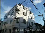 アクティオ大宮