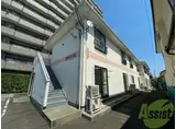 OKハイム