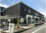 ラ・スプリーム